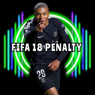 Логотип @fifa18penaalty - | FIFA 18 PENALTY |