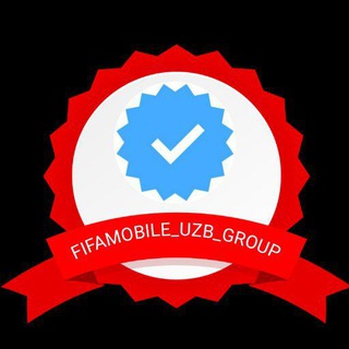 Логотип @fifamobile_uzb_group - FIFAMOBILE_UZB_GROUP
