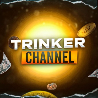 Логотип @fifatrinkerchannell - 𝐓𝐑𝐈𝐍𝐊𝐄𝐑 𝐂𝐇𝐀𝐍𝐍𝐄𝐋 🫡