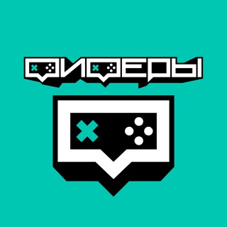 Логотип @fiferbi - ФИФЕРЫ