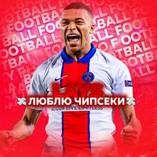 Логотип @fiftififtil - лейс 🇺🇦 продукты