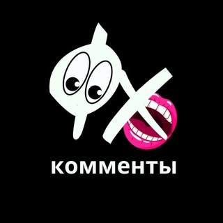 Логотип @fighrec - КОМ❗️ФХ