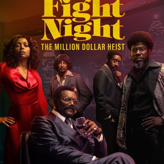 Логотип @fight_night_the_million_dollars - Fight Night: The Million Dollar Heist