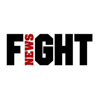 Логотип @fightnews_info - Fightnews.info - новости бокса и ММА