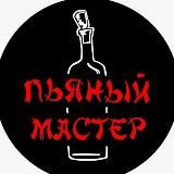 Логотип @fightstreet1 - Этиловые спартанцы