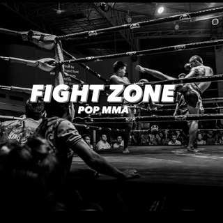 Логотип @fightzonenew - FIGHT ZONE