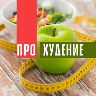 Логотип @figura_i_pitanie - Правильная Фигура | Правильное Питание