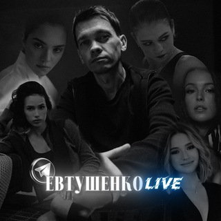 Логотип @figure_skaitingg - Евтушенко live | Фигурное катание ⛸