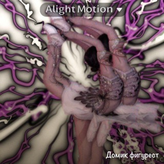 Логотип @figurexsx - 🤍Домик фигурест🩵