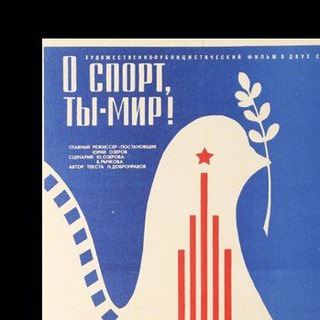 Логотип @figurka_news - Фигура речи / ФИГУРНОЕ КАТАНИЕ / ИНСАЙДЫ / НОВОСТИ / ИНТЕРВЬЮ