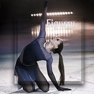 Логотип @figurru - наше фк и ю донт овн ми