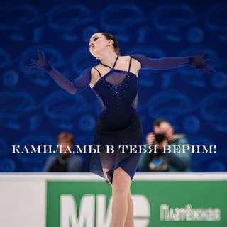 Логотип @figurxxx2 - •𝕋𝕣𝕦𝕤𝕧𝕚𝕩𝕩•