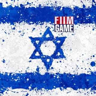 Логотип @fiimisrael - FIIM Israel