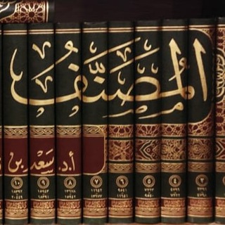 Логотип @fikh_salaf - Фикх Саляфов ©