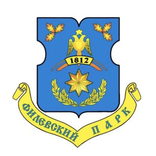 Логотип @fil_park_msk - Парная программа Ирины Слуцкой: Я и Филевский парк!