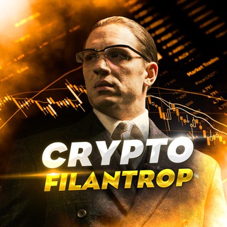 Логотип @filantrop_trade - CRYPTO FILANTROP