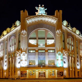 Логотип @filarm_smr - Самарская филармония