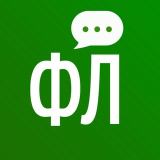 Логотип @filatov_lug - м. Филатов Луг (ЖК Саларьево Парк)