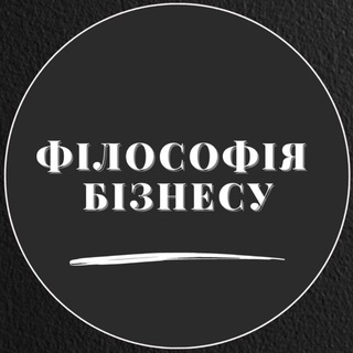 Логотип @filbisua - Філософія бізнесу