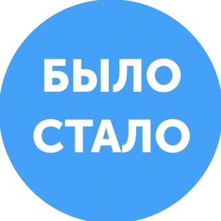 Логотип @filespdf - Бизнес кейсы! Было > Стало