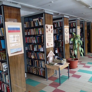 Логотип @filial_12 - Библиотека №12 г. Подольска