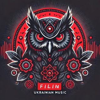 Логотип @filin_music_ua - FILIN | Ukrainian music 🇺🇦