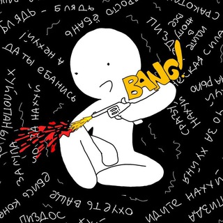 Логотип @fill_feaouill - Гифки Фила