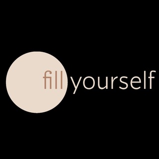 Логотип @fill_yourself - FillYourself с заботой о себе