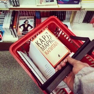 Логотип @fillbrain - Умные книги | Заметки чтеца