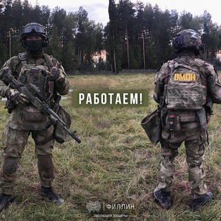 Логотип @fillin_chat - НПП «ФИЛЛИН» | Общение