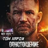 ФИЛЬМЫ СЕРИАЛЫ смотреть