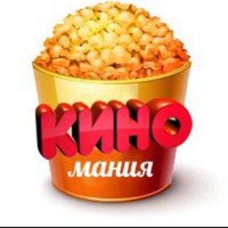 Логотип @film_20_24 - Фильмы 🍿, Кино 🎥, Сериалы 🎦