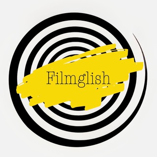 Логотип @filmglish - Английский + фильмы/ Filmglish