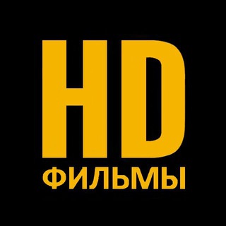 Логотип @filmhdtv2 - Фильмы Новинки онлайн
