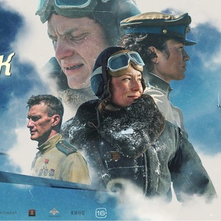 Логотип @filmmakerjournal - «Журнал Киношника»