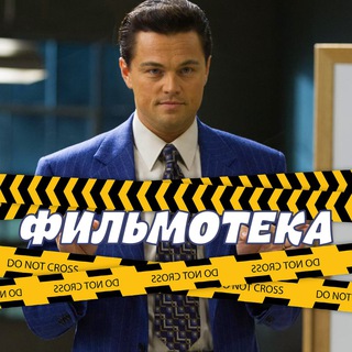 Логотип @filmotekaplus - ФИЛЬМОТЕКА | НОВОСТИ | ФИЛЬМЫ | СЕРИАЛЫ