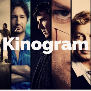 Логотип @films_and_tv_shows - Kinogram