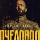 Логотип @films_no - films_no