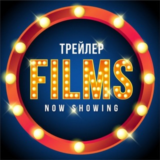 Логотип @films_now - FILMS