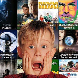 Логотип @filmseri99 - Фильмы