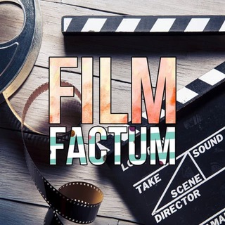 Логотип @filmsfactum - FilmFactum