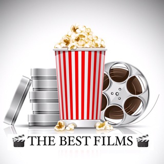 Логотип @filmsnumberone - 🔥🎬The best films🎬🔥