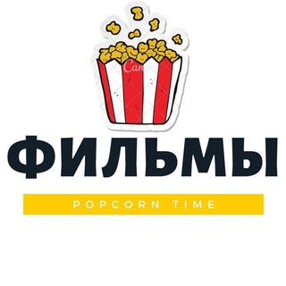 Логотип @filmy_onlayn_besplatno - Фильмы Онлайн Бесплатно