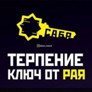 Логотип @filmyfe11112 - Кино и Фильмы (фентези)_