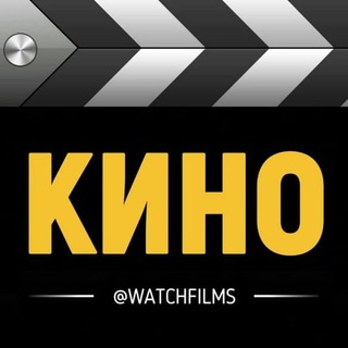 Логотип @filmygrok - Смотреть Гангстерленд