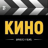 ФИЛЬМЫ 2025 | Ужасы | Комедии