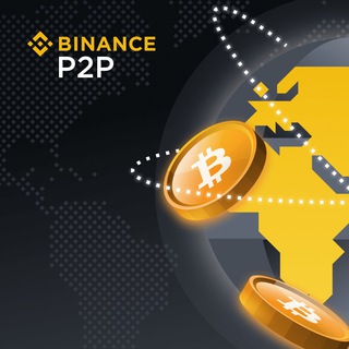 Логотип @filmyx7 - Арбитраж криптовалютой | P2P | P2E | Крипта