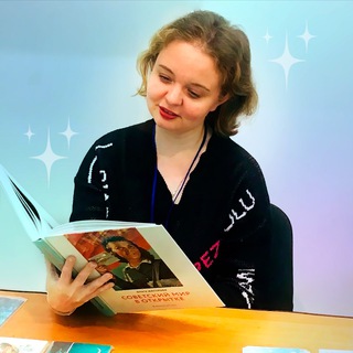 Логотип @filocartist_ussr - Магазин Открытки СССР