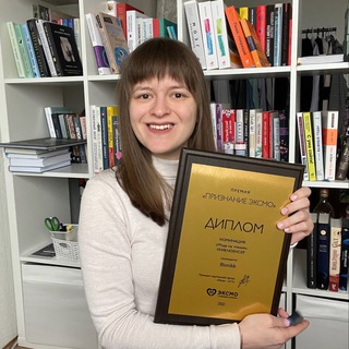 Логотип @filonikkkk - Книжный инфлюенсер - о книгах, психологии и развитии - filonikk