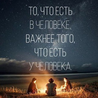 Логотип @filosof_mudr - Мудрость и философия Жизни